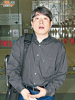 被告陳惠明被控兩項處理犯罪得益罪。（何天成攝）
