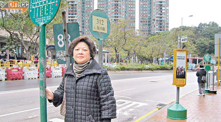 譚惠珍指青敬路北行線的七個小巴路線站牌接近，容易引起插隊誤會。