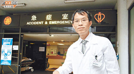 唐漢軍是第一代急症專科醫生，見證本港急症服務的發展。