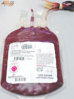 聯合醫院將一個血包與其他回收物品一同送到回收商處理，幸被回收商發現。