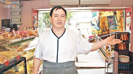 廖先生表示，其麵包店受工程影響及店舖加租，可能要結業。