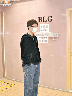 王先生不滿醫管局對涉及其父紗布封喉死亡的員工輕微處分。（資料圖片）
