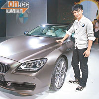 BMW靚車派對<br>浸大校董會主席王英偉公子王梓軒鍾情線條優美的辣車。