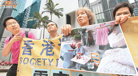 多名露宿者昨透過小額錢債審裁處，向食環署追討賠償。（盧志燊攝）