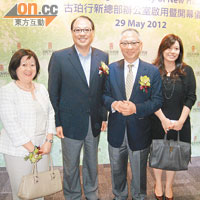 工業界名人齊撐場。左起：陳淑玲、林大輝、鍾志平及余皓媛。