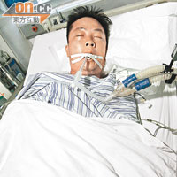 徐福孫被圍毆重傷昏迷，留醫三日後終告不治。