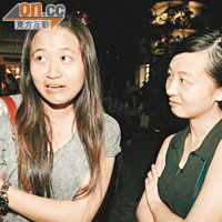 目擊經過的女遊客陳小姐（左）及黃小姐對事件感到震驚。