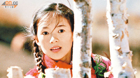 章子怡在電影《我的父親母親》中的造型。
