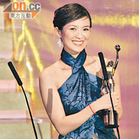 章子怡在○五年憑《2046》一片奪香港電影金像獎最佳女主角。