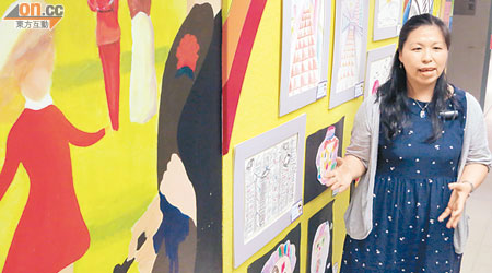 張詩詠提倡「社區為本」和「藝術館教學」讓學生把藝術融入生活中。