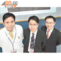 泌尿外科專科醫生發現，近年膀胱癌有年輕化趨勢，左至右為陳偉希、歐永恒、馮達洲。