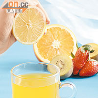 橙、奇異果及士多啤梨含豐富維他命C，常吃有助減低患胃癌風險。