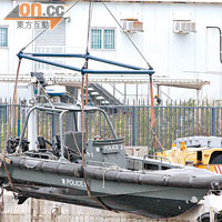 編號PV5的水警快速巡邏艇，兩個月前在印洲塘失事撞毀。（資料圖片）