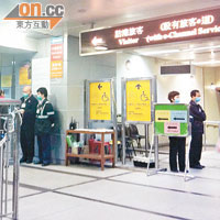 入境處於今年一月起在管制站擴展「e道」服務，經常訪港內地旅客亦可自助過關。