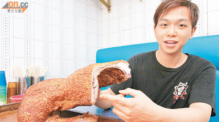 在港經營燒味店的吳先生表示新鮮燒肉有光澤及口感較實。