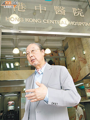 劉國霖認為，政府應提供處理病人紀錄的指引予醫院。