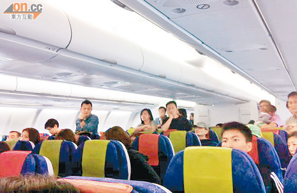 香港航空往莫斯科航班延誤一天有旅行團需取消 - 頁 2 0624-00176-015b1