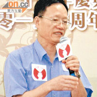 林雪濤七年前受多重打擊，曾想自殺。