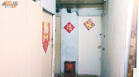 薄扶林村內有寮屋被間成多間劏房出租。