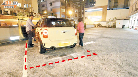 「車位王」（紅框示）以四百二十八萬元天價售出。（劉志城攝）