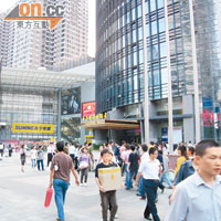近年廣東省發展迅速，競爭力大躍進。