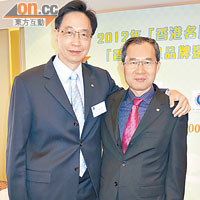 品牌發展局副主席吳清煥（右）與總裁梁世華，期待更多品牌獨領風騷。