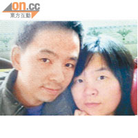 張澤宏生前與妻子恩愛合照。