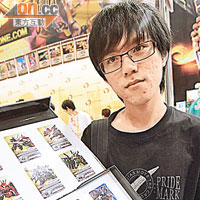 趙同學（大專生）：「以近二千元購得Gameone限量九套網上遊戲卡，計劃將半數卡轉售圖利。」