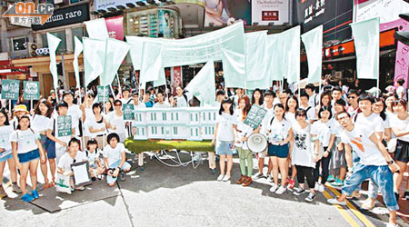 一班視藝學生成立關注組，為浸大啟德校園發起自救運動。