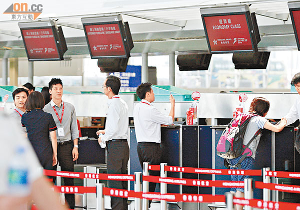 香港航空往莫斯科航班延誤一天有旅行團需取消 - 頁 2 0731-00176-017b1