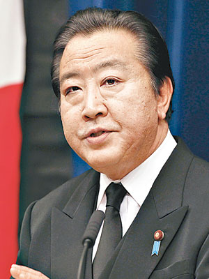 首相野田佳彥