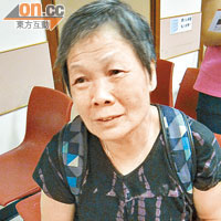 陳婆婆（72歲）：「起電梯梗係好，但起得嚟都幾年，可能都享受唔到喇。」