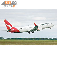 澳洲航空公司（Qantas Airways）