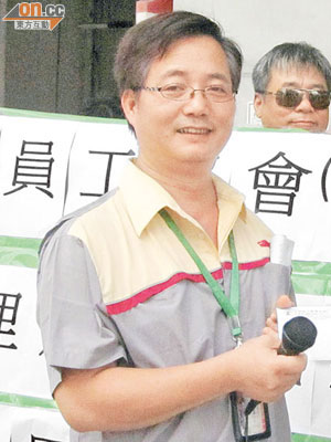 九巴員工協會外務副理事長李國華直指九巴的招聘廣告有巧立名目之嫌。