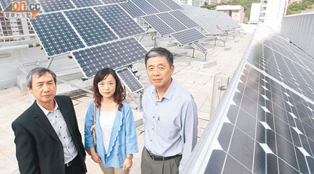 全校設七百多塊太陽能光伏板，發電量佔全校電量百分之七。