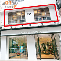 店舖位置<BR>徐濠縈經營的時裝店在大廈二樓、三樓（紅框示）。（許錦雄攝）