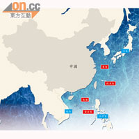 中國與亞洲多國領海主權爭議示意圖