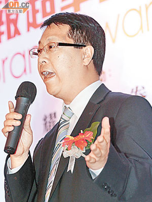 獨家贊助商耀才證券行政總裁陳啟峰在活動中分享提升品牌的策略及心得。