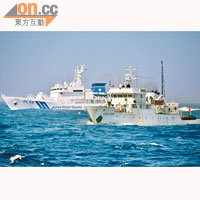 中國漁政船及日本海上保安廳船隻曾在釣魚島水域對峙。