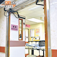 瑪嘉烈醫院在有門窗的產房增設抽氣喉管，放在笑氣機旁抽走笑氣。（蕭毅攝）