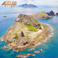 中方重申釣魚島屬於中國領土的立場。