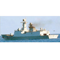 中國護衞艦‧舟山號<br>另外一艘在釣魚島外圍游弋相信為「舟山號」導彈護衞艦。（資料圖片）