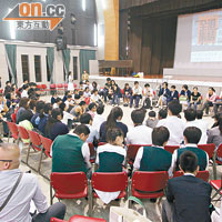 學民思潮昨舉行學生交流會，學生對罷課未有共識。