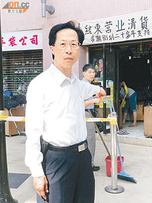 區議員陳文華指建生商場接連發生兩宗罪案，治安情況令人憂慮。