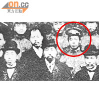 藍文蔚（紅圈示）當年與辛亥革命軍領袖黃興（前排中）等人合影。