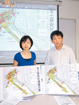 鄒崇銘（右）建議港府增加啟德新發展區住宅密度以解決本港房屋問題。