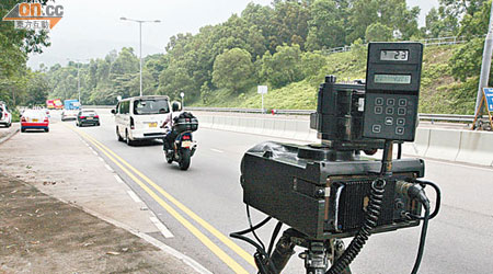 警方用以偵察車速的「雷達偵速儀」。（資料圖片）