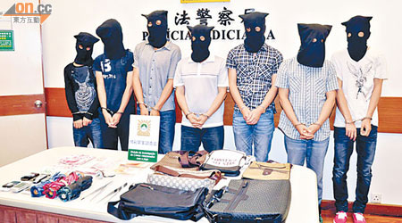 被捕的七名扒竊集團成員。