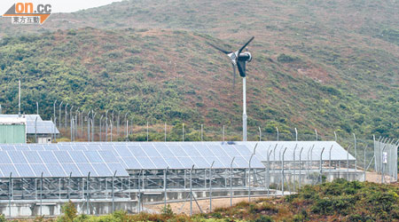 晨曦島可再生能源發電及儲能系統由太陽能和風力發電互補，適合不同天氣。