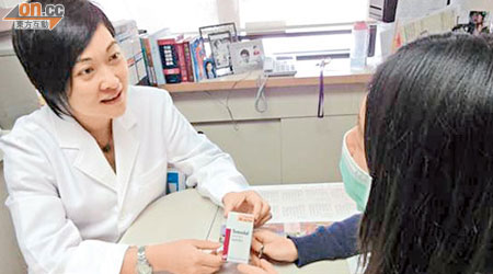 惠澤社區藥房由藥劑師主理，會向病人提供用藥協助。（受訪者提供）